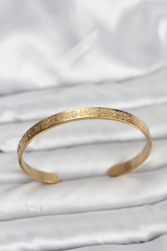 316L Çelik Gold Renk Ayetel Kürsi Yazılı Bileklik