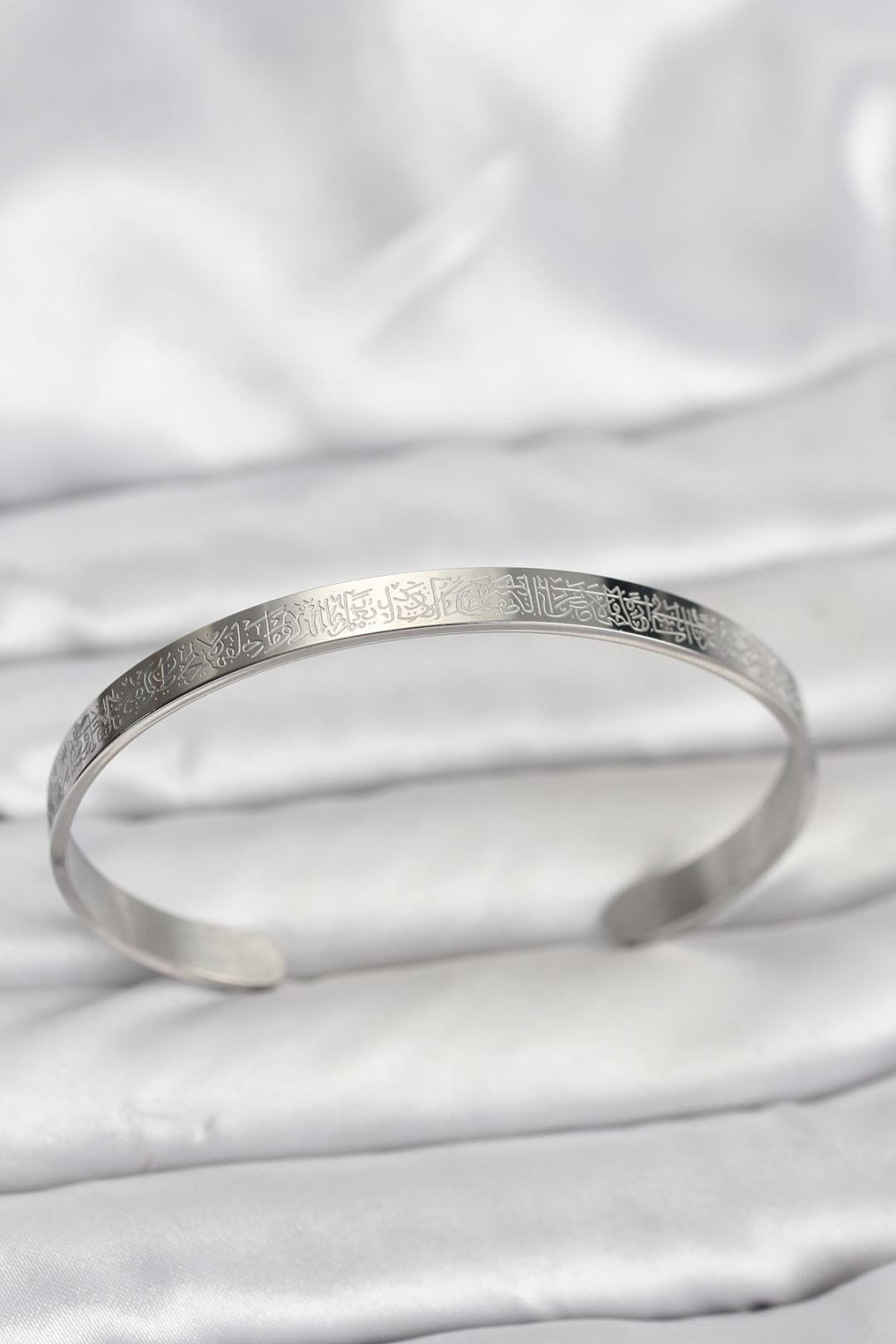 316L Çelik Gümüş Renk Ayetel Kürsi Yazılı Bileklik